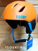 Giro Launch Matte Deep Orange