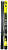 Volkl 155 RaceTiger SC 19005216