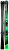 Head 163 e-Magnum Supershape 19006766
