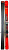 Volkl 167 Deacon 80  19006749